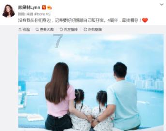 热血NBA万圣节篇